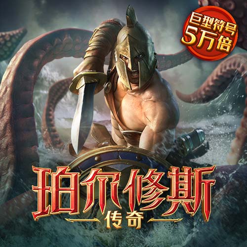 智博1919体育网站