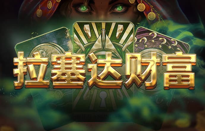 9159金沙
