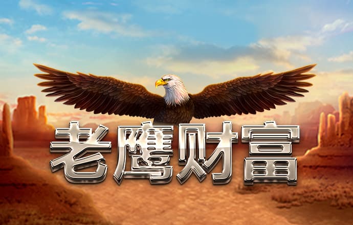 新万博ManBetX纯净版